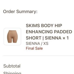 SKIMS Sienna Padded Shorts